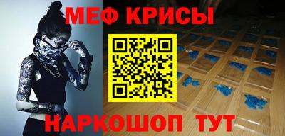 ALPHA PVP Гатчина