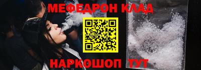 прущая мука Гагарин