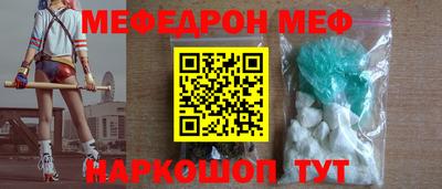 ALPHA PVP Гатчина