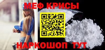 ALPHA PVP Гатчина