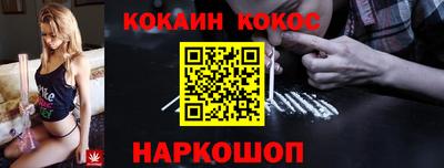 бутират Гай