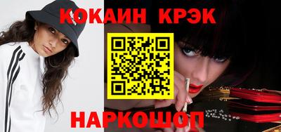 бутират Гай