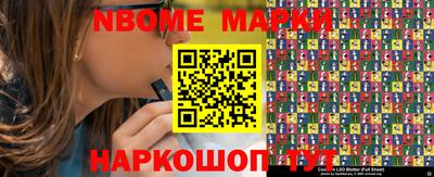 прущая мука Гагарин