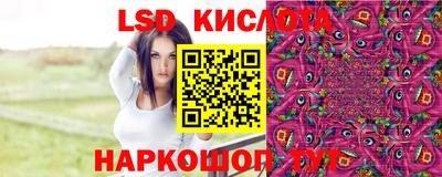 прущая мука Гагарин