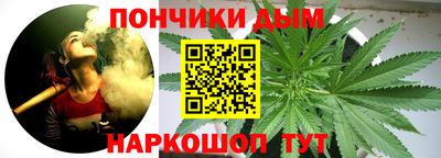 mdpv Славянск-на-Кубани
