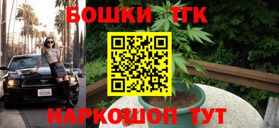 марки lsd Славгород