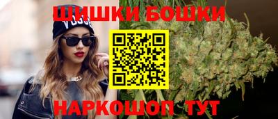 бутират Гай