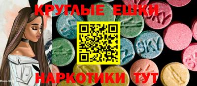 бутират Гай
