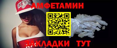ALPHA PVP Гатчина