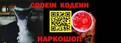 прущая мука Гагарин