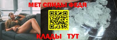бутират Гай