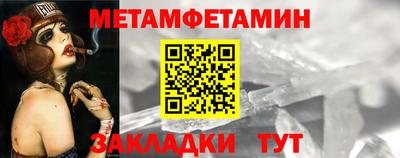 ALPHA PVP Гатчина