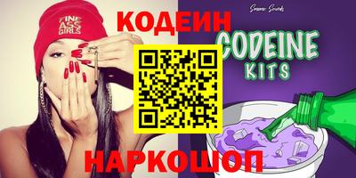 прущая мука Гагарин