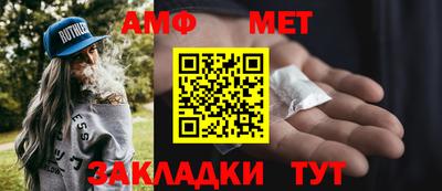 прущая мука Гагарин