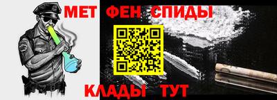 прущая мука Гагарин