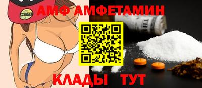 прущая мука Гагарин