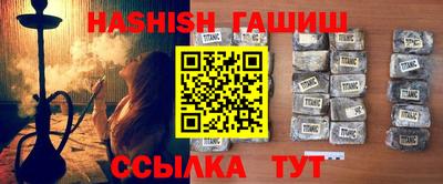 прущая мука Гагарин