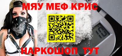 ALPHA PVP Гатчина