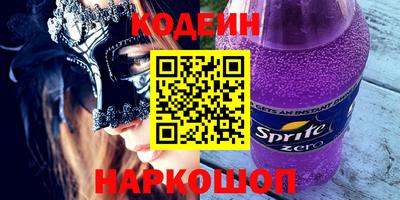 прущая мука Гагарин